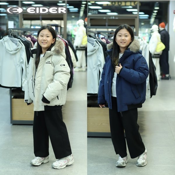 [시흥점] [정상가 : 299,000원] 아이더 (JUW23501) 스투키 키즈 공용 다운 자켓