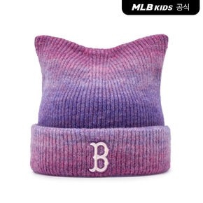 (공식) 26FW 미야옹 그라데이션 비니 BOS (Violet) 7ABNB0566-43VOS