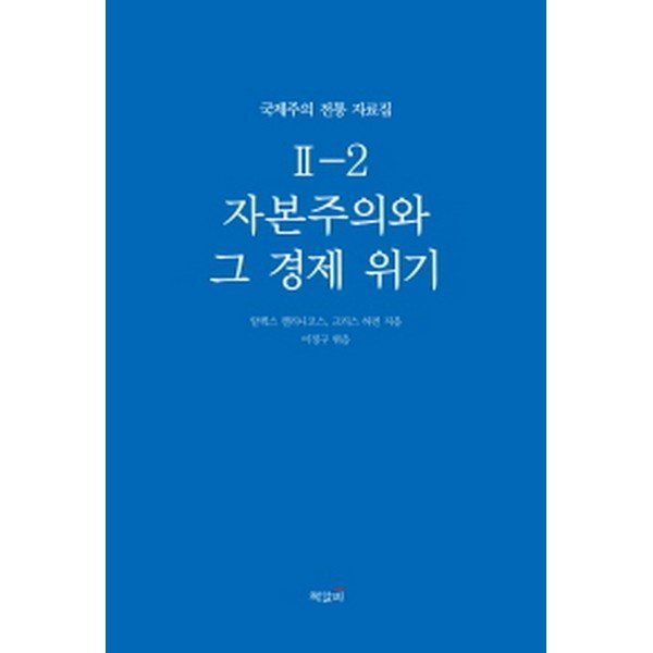 확대된 대표 상품이미지1