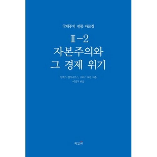상품이미지3