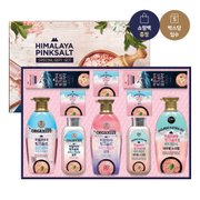 히말라야 핑크솔트 41호