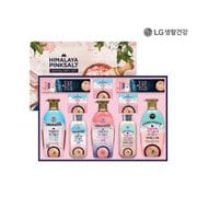 히말라야 핑크솔트 41호