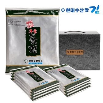 현대수산맛김 보령 대천김 돌김 20g x 18봉/조미김/전장김/구운김