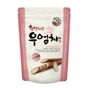 햇살채운 우엉차 고형 50g x 2팩