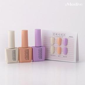 MOSTIVE 진짜 시리즈 12ml (아이보리/살구/연보라) (S6486247)