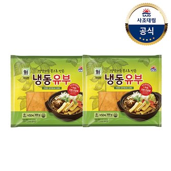 대림선 [대림냉동] 냉동유부 300g x2개