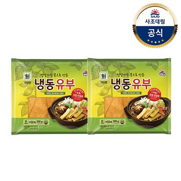 대림선 [대림냉동] 냉동유부 300g x2개