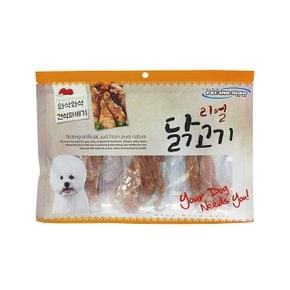 건식꽈배기 300g 애견간식 강아지간식