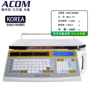 ACOM 계수용 라벨프린터 전자저울 NETS-10C (MAX : 10kg - 1g) 수량세는 저울 - 전자부품 - 기계부품등