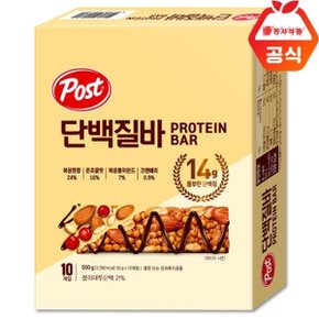 포스트 단백질바 500g, 5개