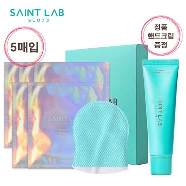  세인트랩 소프트 스킨 듀얼 민트 필링 패드 30ml(5매) + 핸드크림 50ml 증정