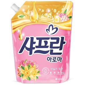 샤프란 아로마 리필 2.1L 핑크