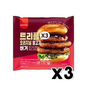 삼립 트리플 오리지널 불고기버거 베이커리빵 210g x 3개