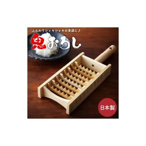 사카이산업 일본제 규슈산 맹종죽 사용 술래잡기 대나무로 만든 것 주방용품 아삭아삭