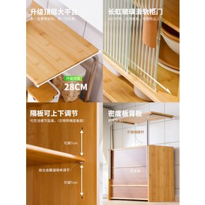 대형 도어 찻잔장 1 커피장 미니 그릇장 45cm 찬장 컵진열장 진열 다기장 원목 옛날