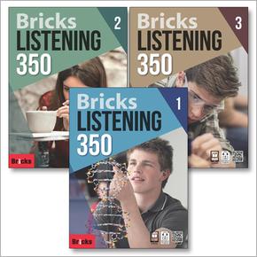 Bricks Listening 브릭스 리스닝 350 Level 1 2 3 교재 워크북 세트 (전3권)