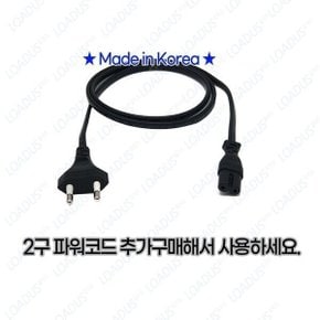 276E9QDSB 276E9QHSW/61 276E9QSB모니터용 19V 로더스 국산/보호회로/KC안전인증