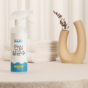 에코비엠 MAMI 마미안심 살균수(살균소독제) 500ml