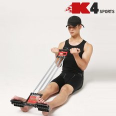 K4스포츠아몸디 K4-89 파워 체스트풀 완력기페달용 가슴팔 운동