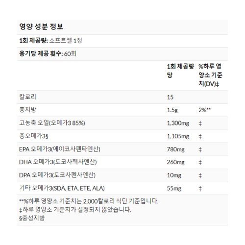 상품이미지3