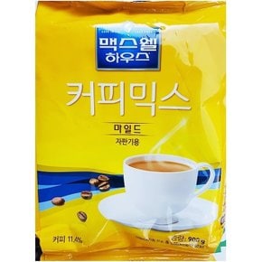 자판기용 마일드 커피 믹스 맥스웰 900g 업소용 식당 (W43310E)