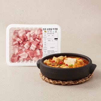  한돈삼겹살찌개용500g