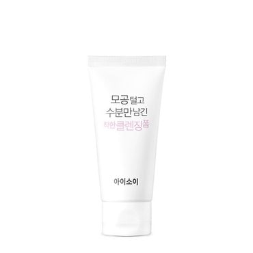 아이소이 모공 털고 수분만 남긴 착한 클렌징폼 75ml