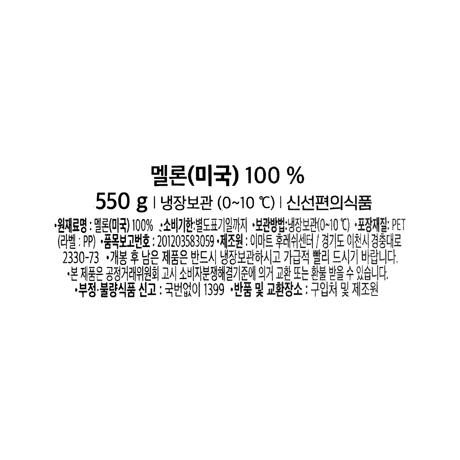 품질표시이미지1