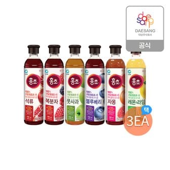 청정원 [본사직영]청정원 홍초900ml 6종 3개 골라담기