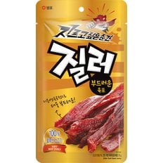 질러 부드러운 육포 70g