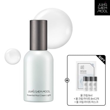 정샘물 에센셜 물 크림 라이트 50ml(물크림8ml + 물크림라이트8ml x 2개 + 라이트마스크1매)