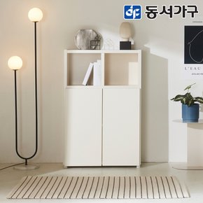 네오 카렌드 모던 3단 810 낮은 수납장 NEO1453