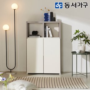 네오 카렌드 모던 3단 810 낮은 수납장 NEO1453