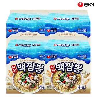 농심 사천 백짬뽕 94g x 16봉