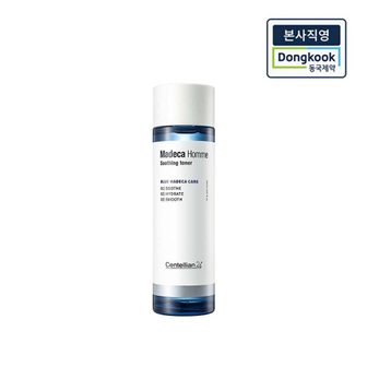 센텔리안24 [본사직영] 마데카 옴므 수딩 토너 150ml 1개