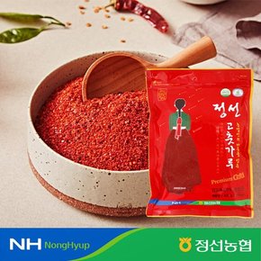 정선 고추로 만든 고춧가루(매운맛) 500gx2팩(25년산)