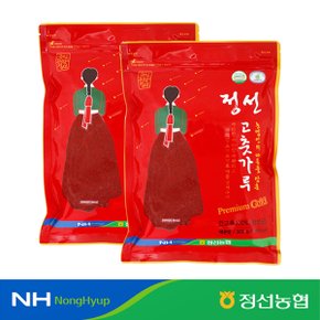 정선 고추로 만든 고춧가루(매운맛) 500gx2팩(25년산)