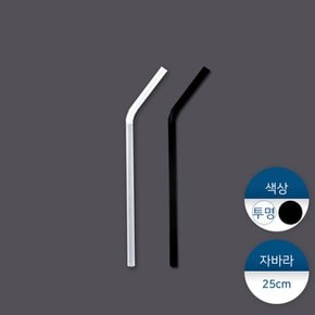 7mm주름자바라빨대(25cm) 1묶음(500개)