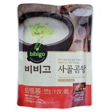 bibigo 사골곰탕 500g