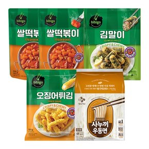 [K-분식+우동사리] 쌀떡볶이2+김말이1+오징어튀김1+사누끼우동면 230gX5