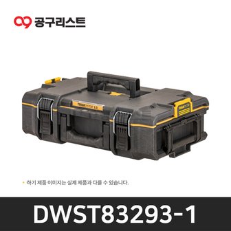 디월트 DWST83293-1 터프시스템 2.0 소형 공구함 공구