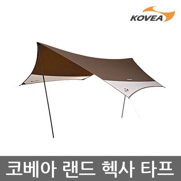 코베아 45U 코베아 랜드 헥사 타프 4~6인용 그늘막 KECU9TT-02