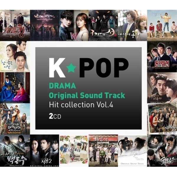 K-Pop Drama Ost Hit Collection Vol.4 (2Cd)