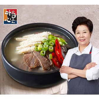 마음심은 배윤자 푸짐한 특양곰탕 3팩(팩당 700g)