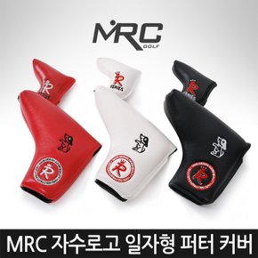 MRC GOLF 레자원단 일자형 퍼터커버-3종칼라