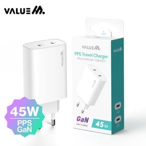 폰세상 VM 45W (PD3.0+PD3.0) 2포트 GaN PPS 초고속 분리형 충전기 (케이블 미포함)