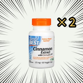 시나몬 시눌린PF 125mg 60캡슐 2통