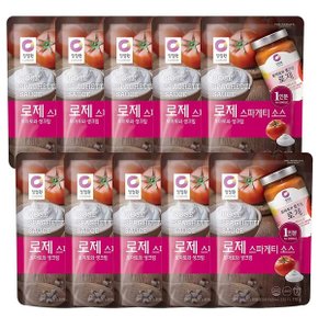 청정원 파스타소스 파우치 10개 - 로제 스파게티 소스 170g x 10