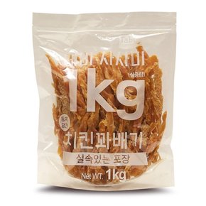 테비 강아지 간식 사사미 치킨꽈배기 1kg