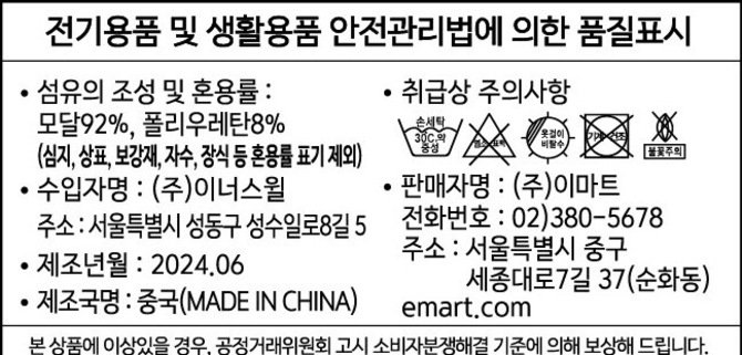 상품 이미지1